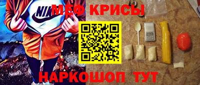 ПСИЛОЦИБИНОВЫЕ ГРИБЫ Славгород