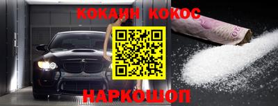 ПСИЛОЦИБИНОВЫЕ ГРИБЫ Славгород