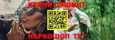 кокаин VHQ Ставрополь
