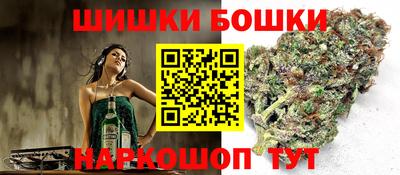 ALPHA-PVP Среднеуральск