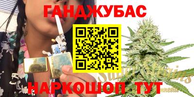 ПСИЛОЦИБИНОВЫЕ ГРИБЫ Славгород