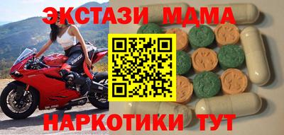 apvp Старая Купавна